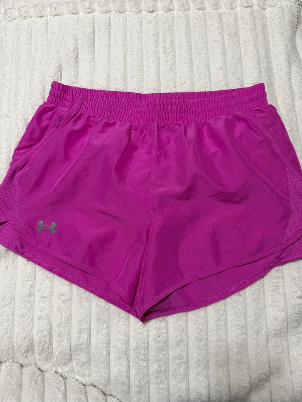 Under Armour Shorts | Size Medium